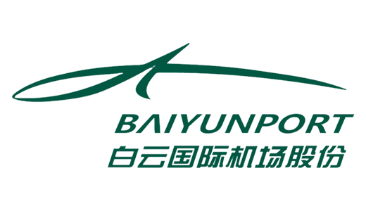 2019年，J9九游会网址自动化装备在白云机场落户.jpg