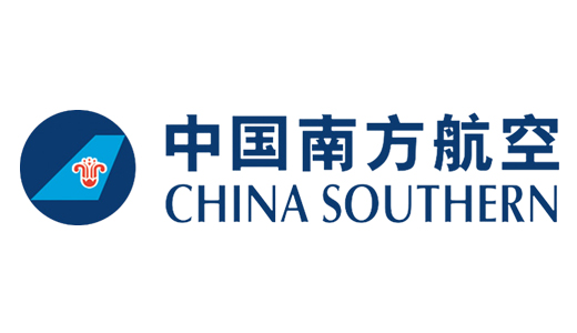 2019年，J9九游会网址自动化装备在南方航空落户.jpg